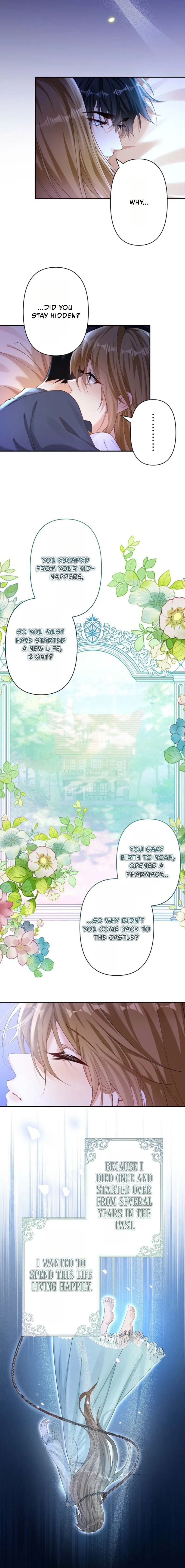 The Marriage Statute Has Expired – I Intended to Begin This Life With a Divorce, But the Prince Clings to Me Chapter 42 - Page 13