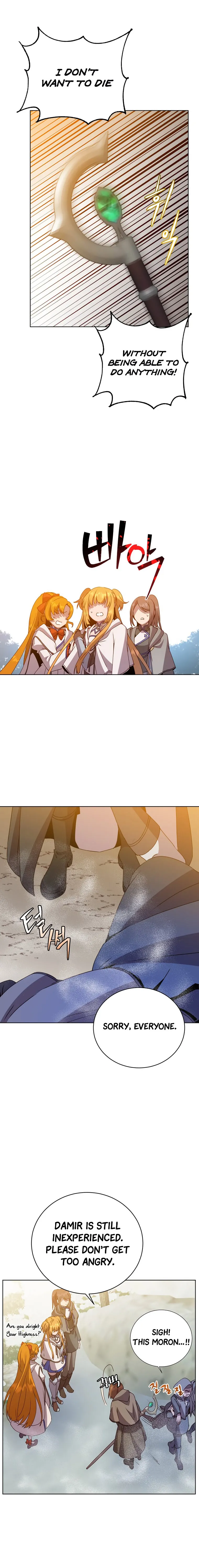 The Max Level Hero has Returned! Chapter 113 - Page 17