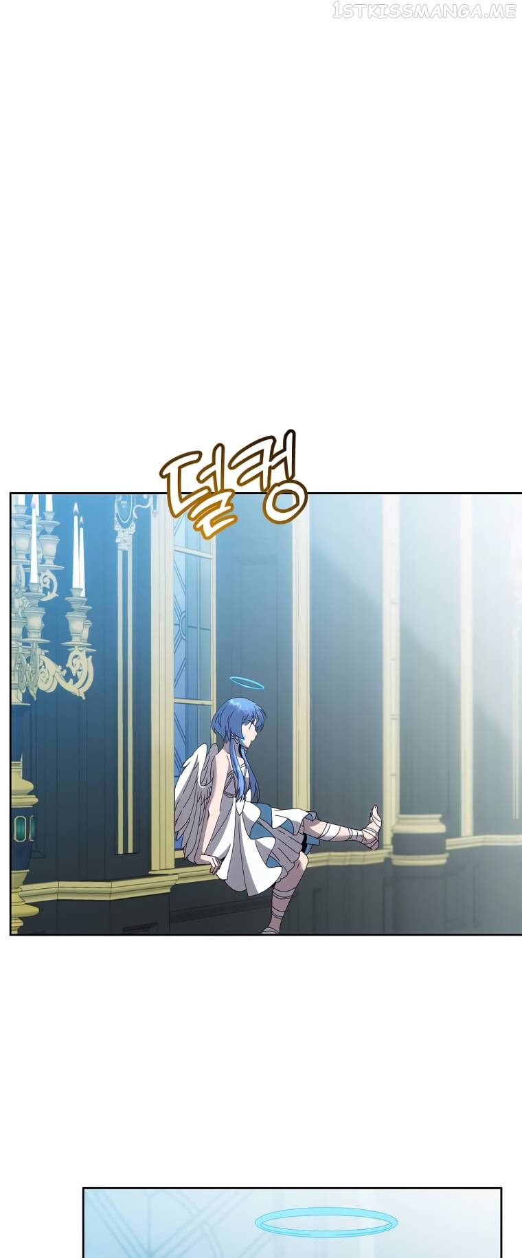 The Max Level Hero has Returned! Chapter 120 - Page 40