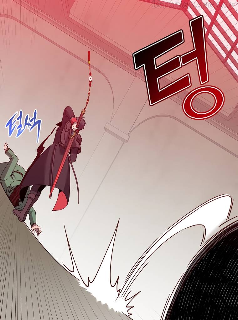 The Max Level Hero has Returned! Chapter 120 - Page 72