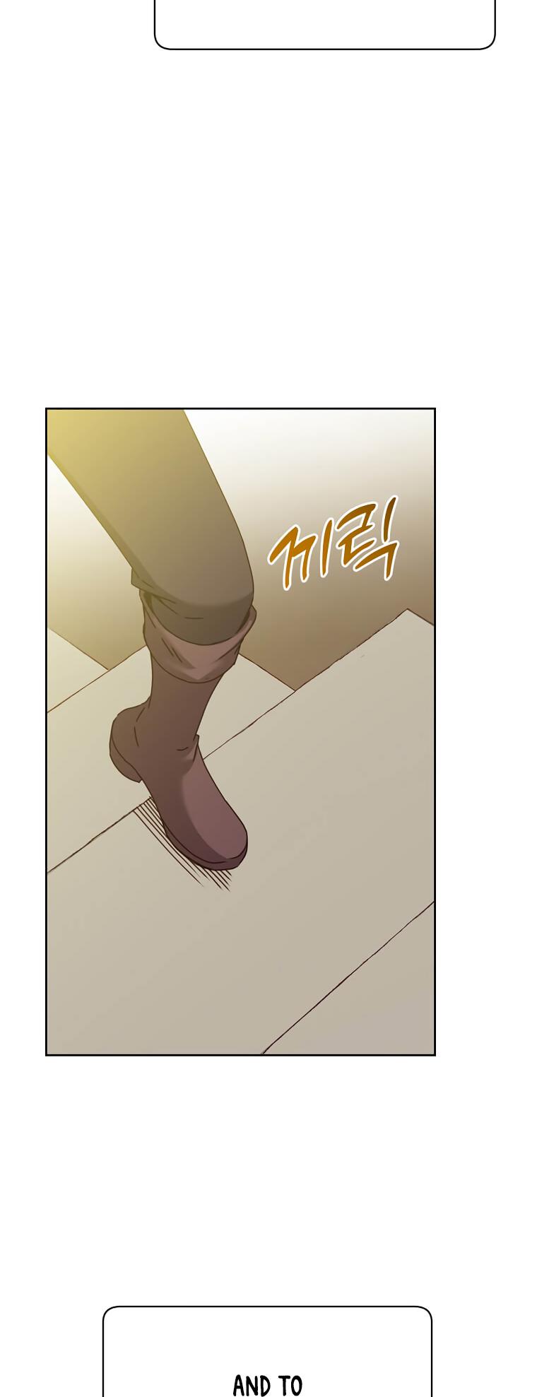 The Max Level Hero has Returned! Chapter 122 - Page 5