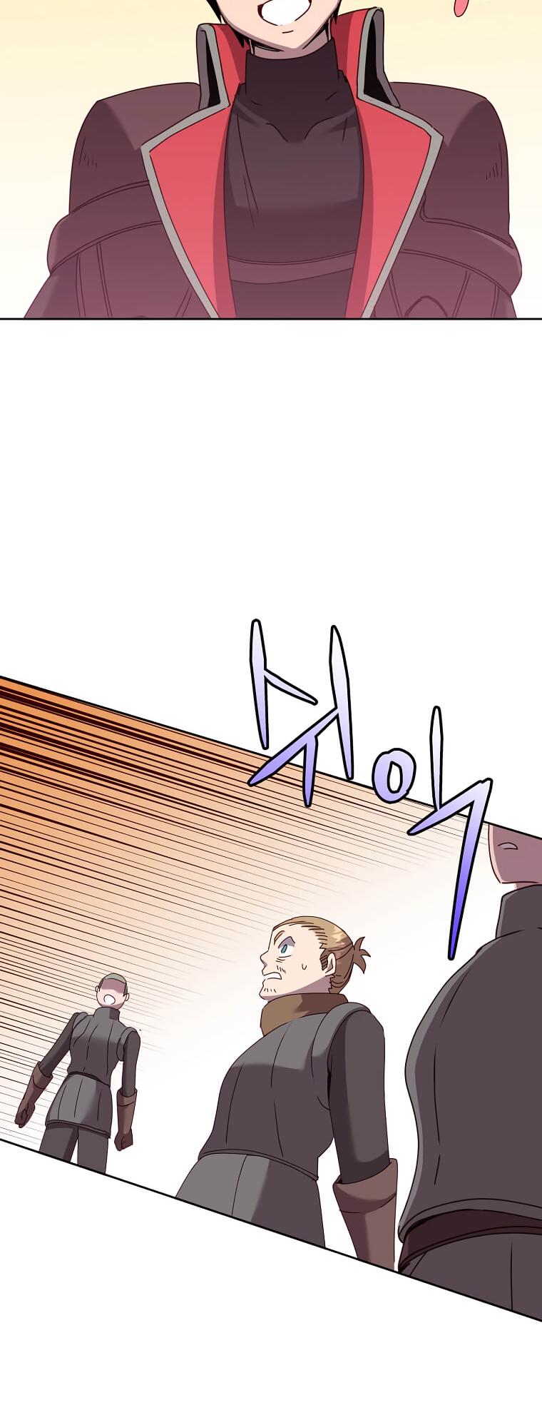 The Max Level Hero has Returned! Chapter 122 - Page 46