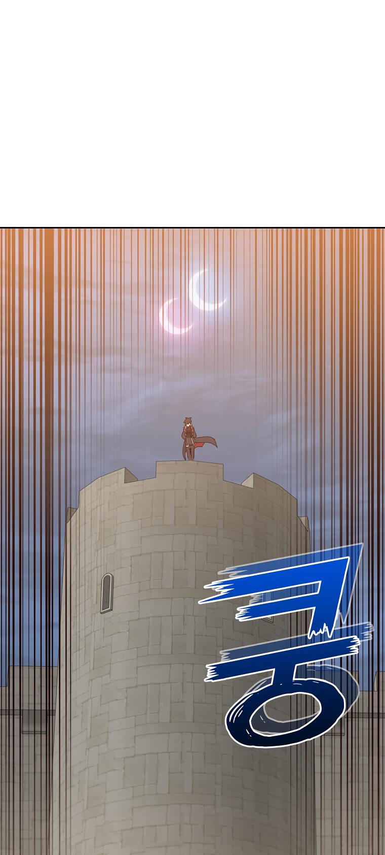 The Max Level Hero has Returned! Chapter 122 - Page 47