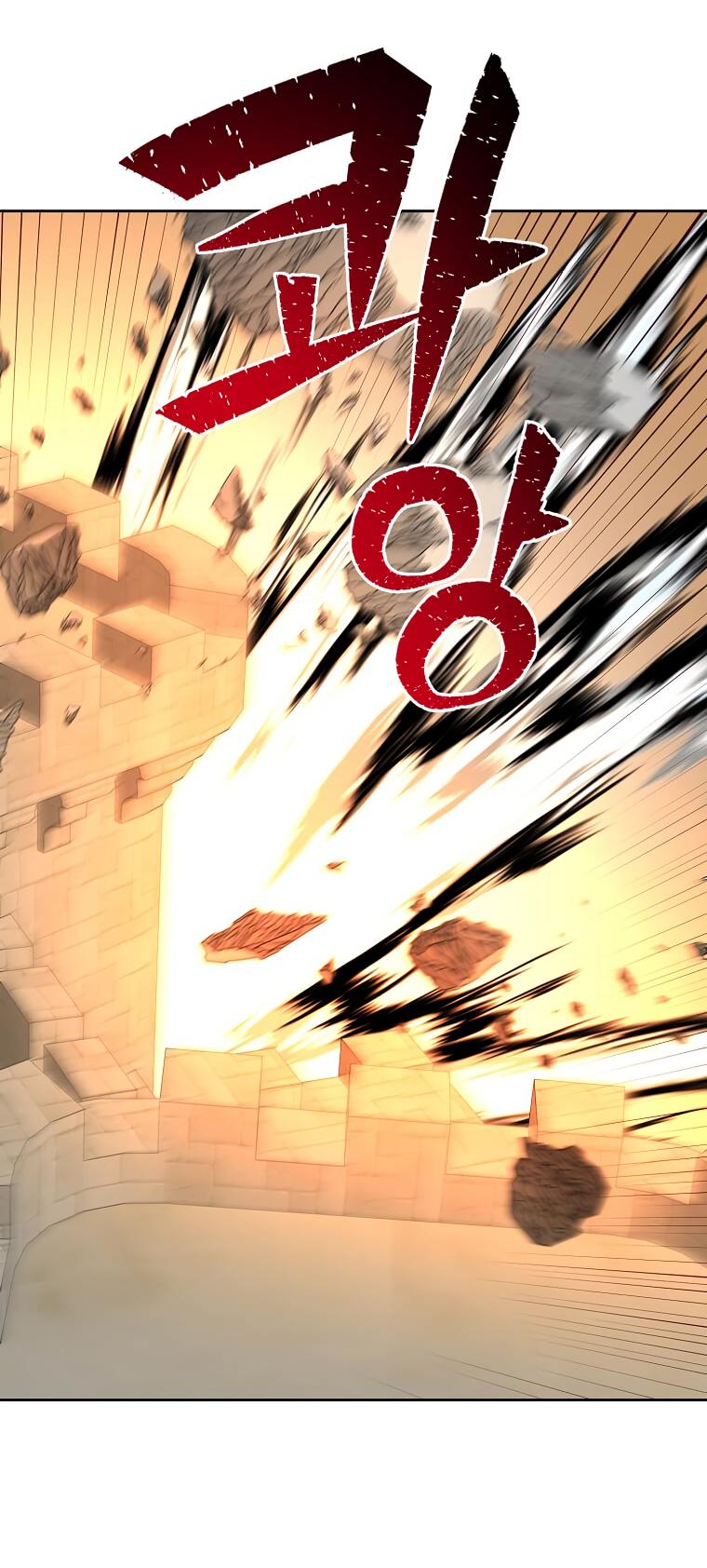 The Max Level Hero has Returned! Chapter 122 - Page 54