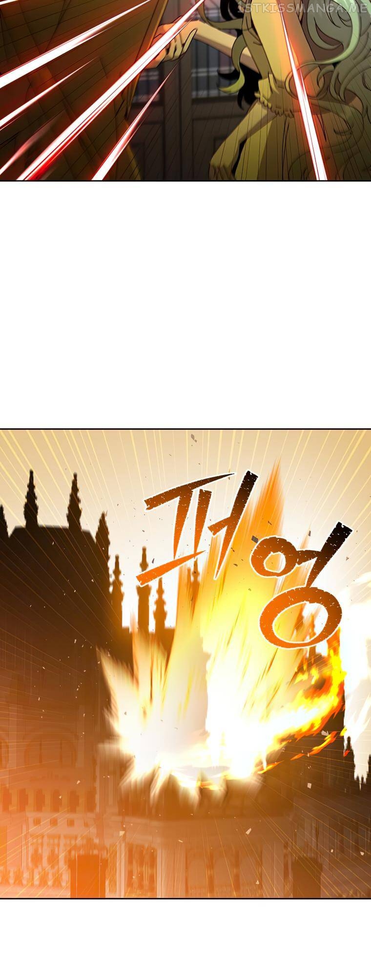The Max Level Hero has Returned! Chapter 124 - Page 9