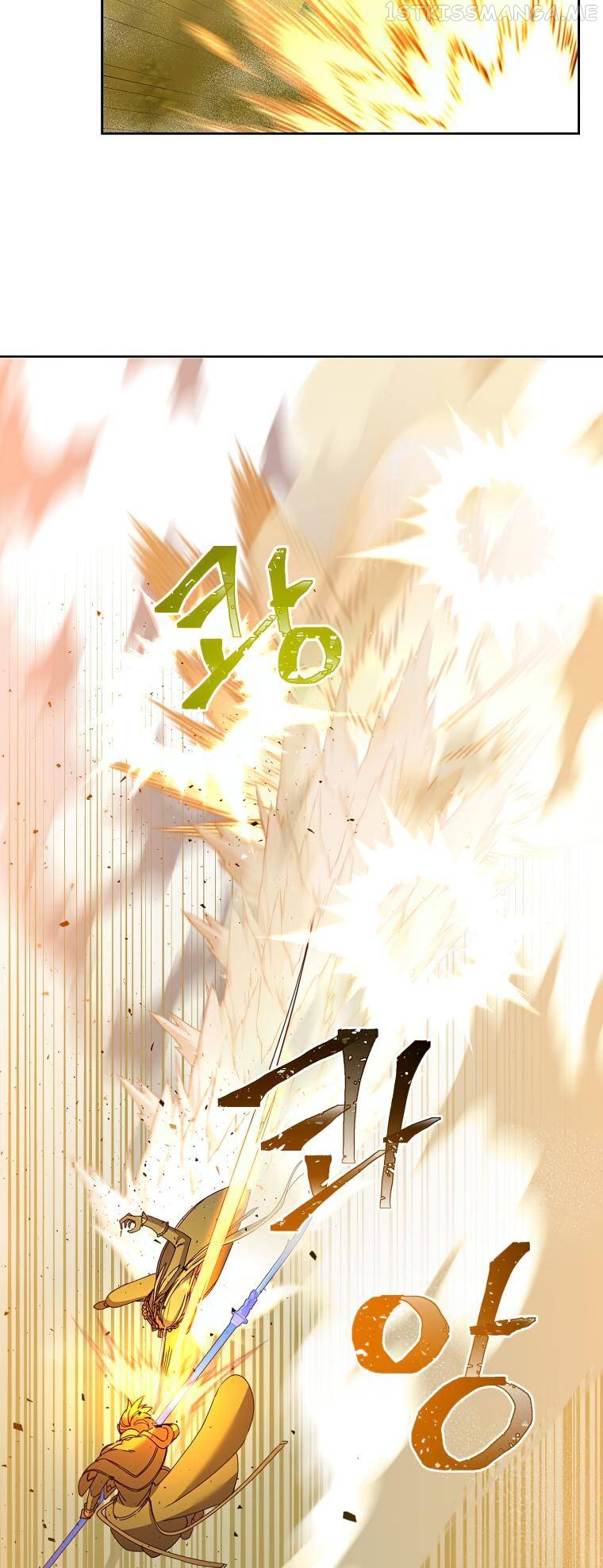 The Max Level Hero has Returned! Chapter 124 - Page 22