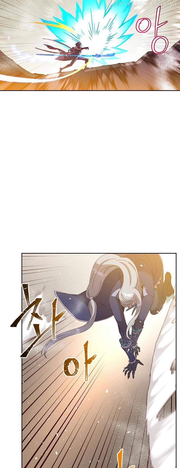 The Max Level Hero has Returned! Chapter 124 - Page 26