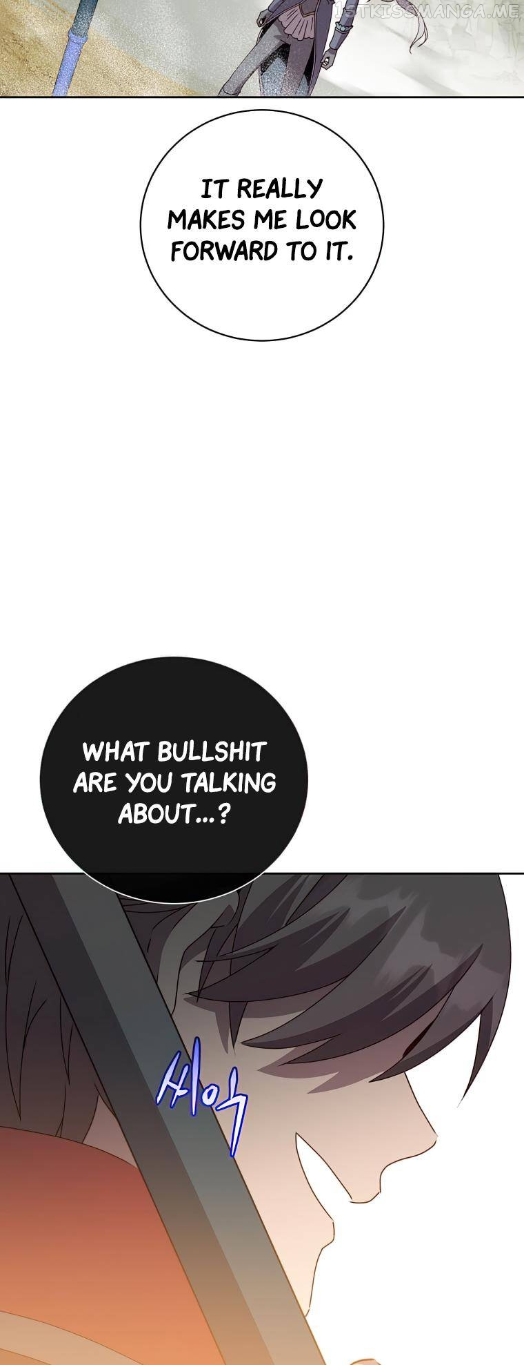 The Max Level Hero has Returned! Chapter 124 - Page 30