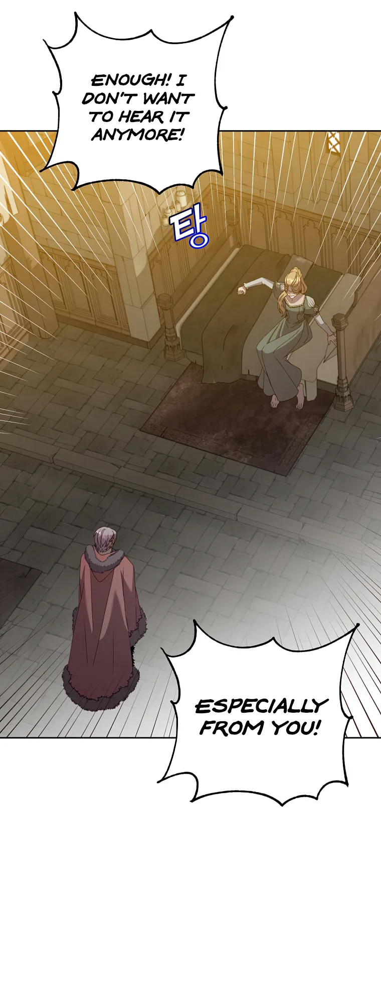 The Max Level Hero has Returned! Chapter 127 - Page 2