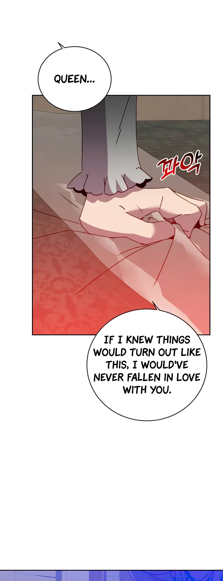 The Max Level Hero has Returned! Chapter 127 - Page 3