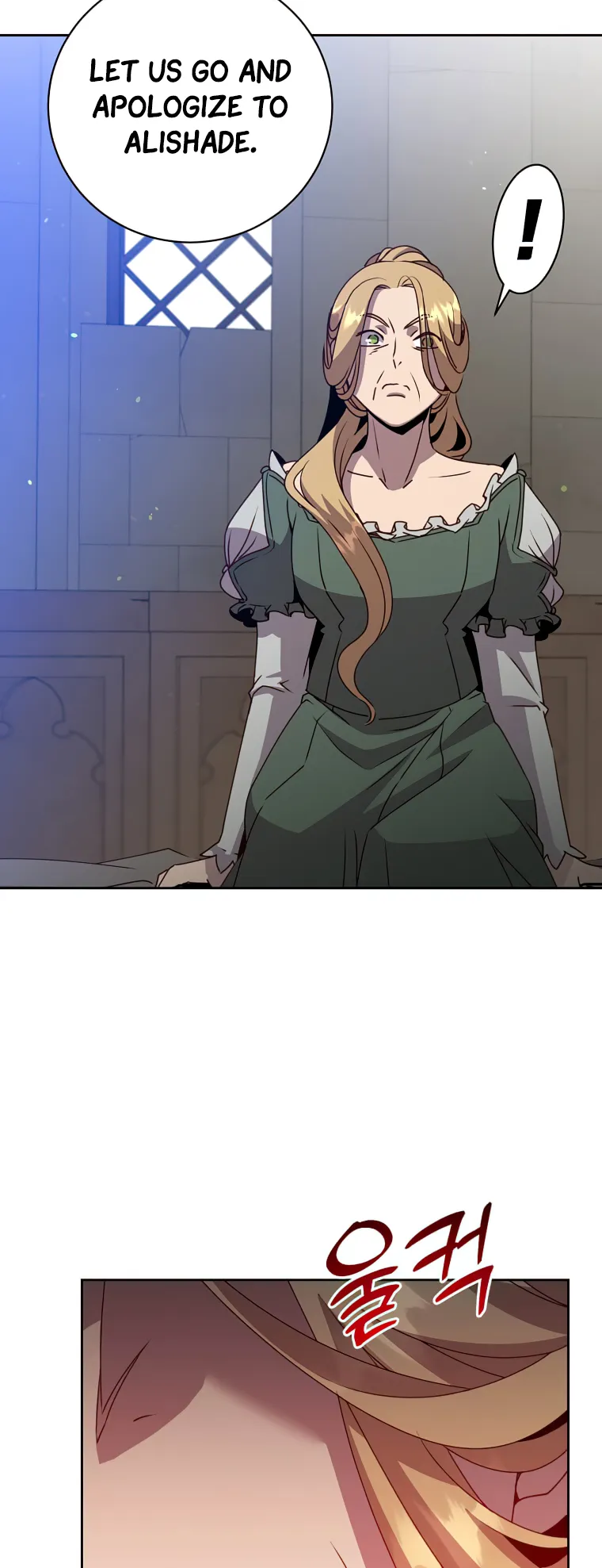 The Max Level Hero has Returned! Chapter 127 - Page 7