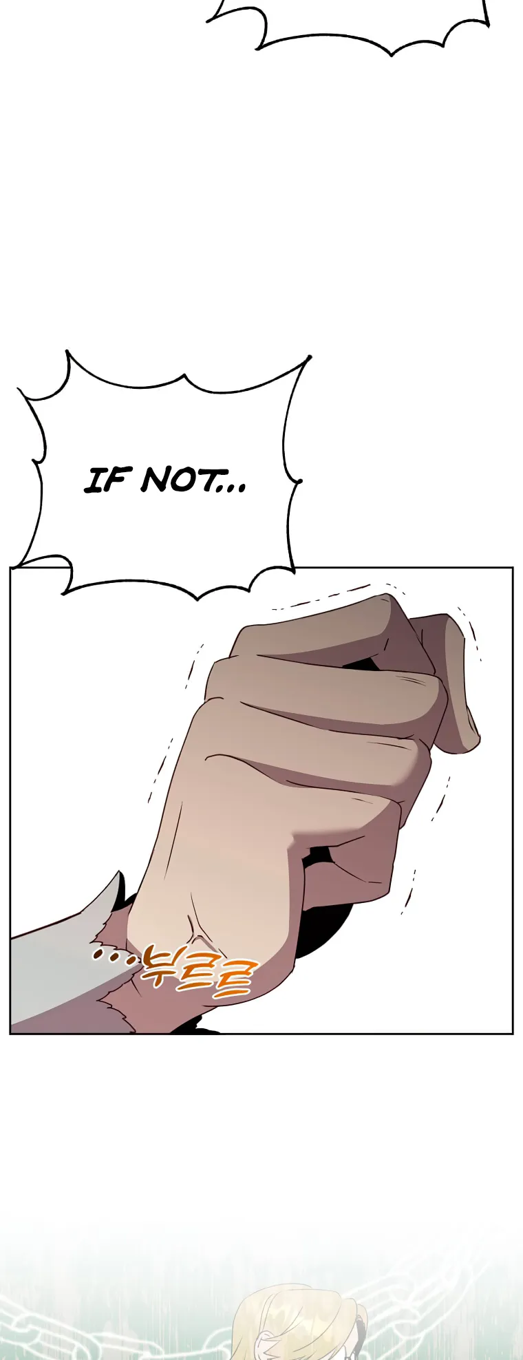 The Max Level Hero has Returned! Chapter 127 - Page 13
