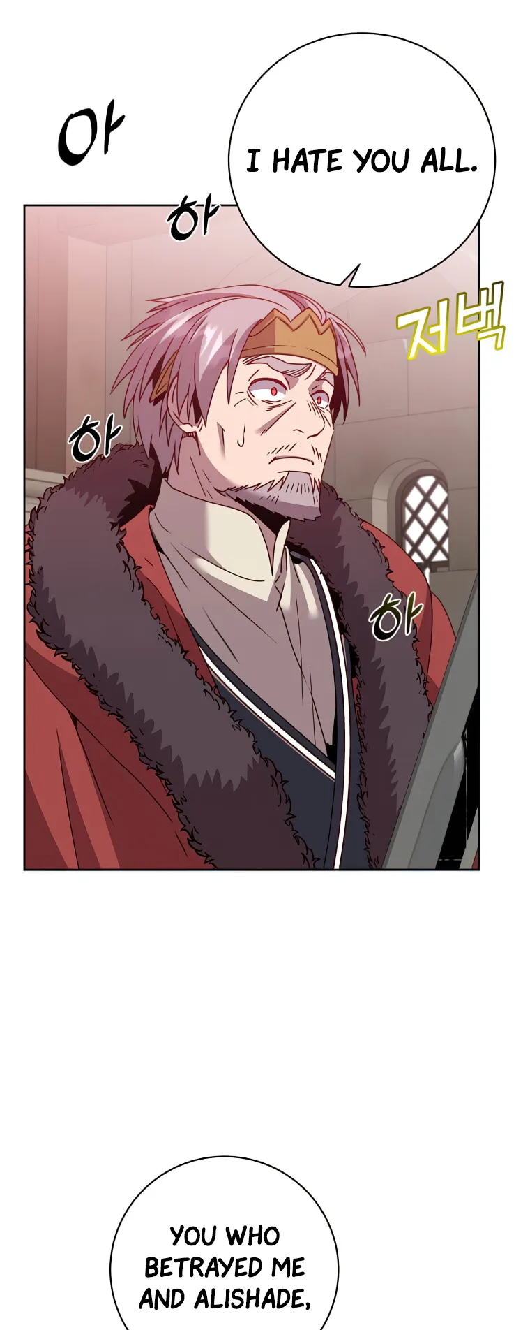 The Max Level Hero has Returned! Chapter 127 - Page 18