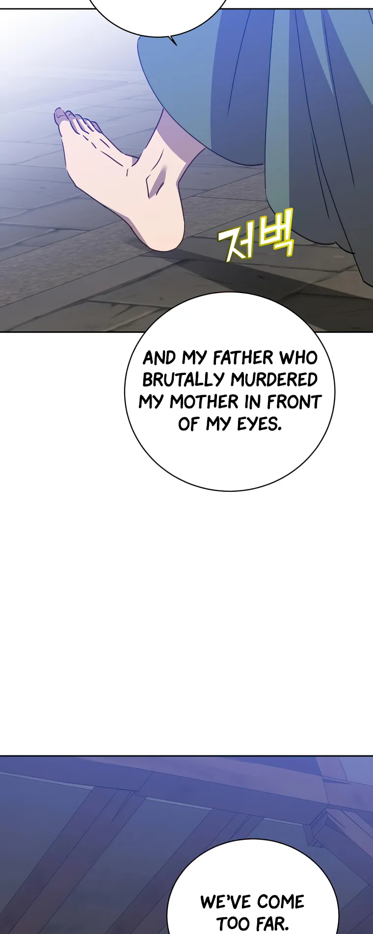 The Max Level Hero has Returned! Chapter 127 - Page 19