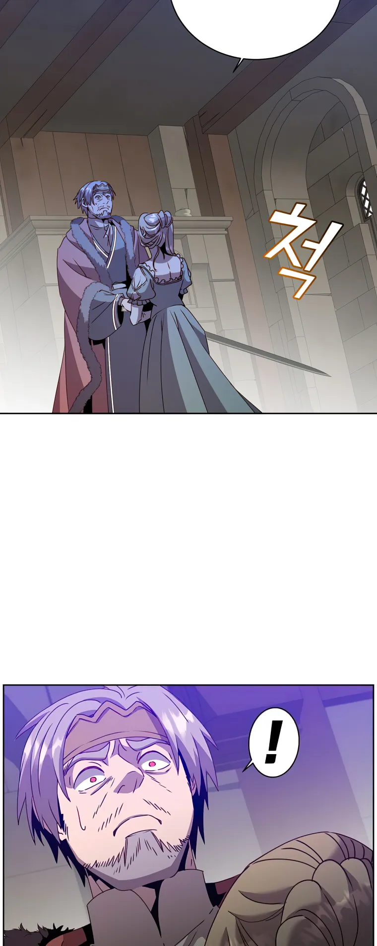 The Max Level Hero has Returned! Chapter 127 - Page 20
