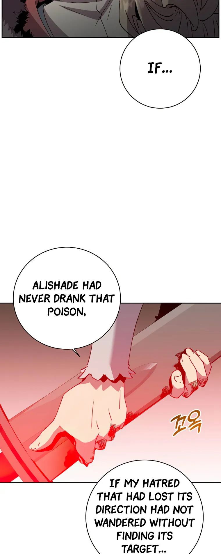 The Max Level Hero has Returned! Chapter 127 - Page 21
