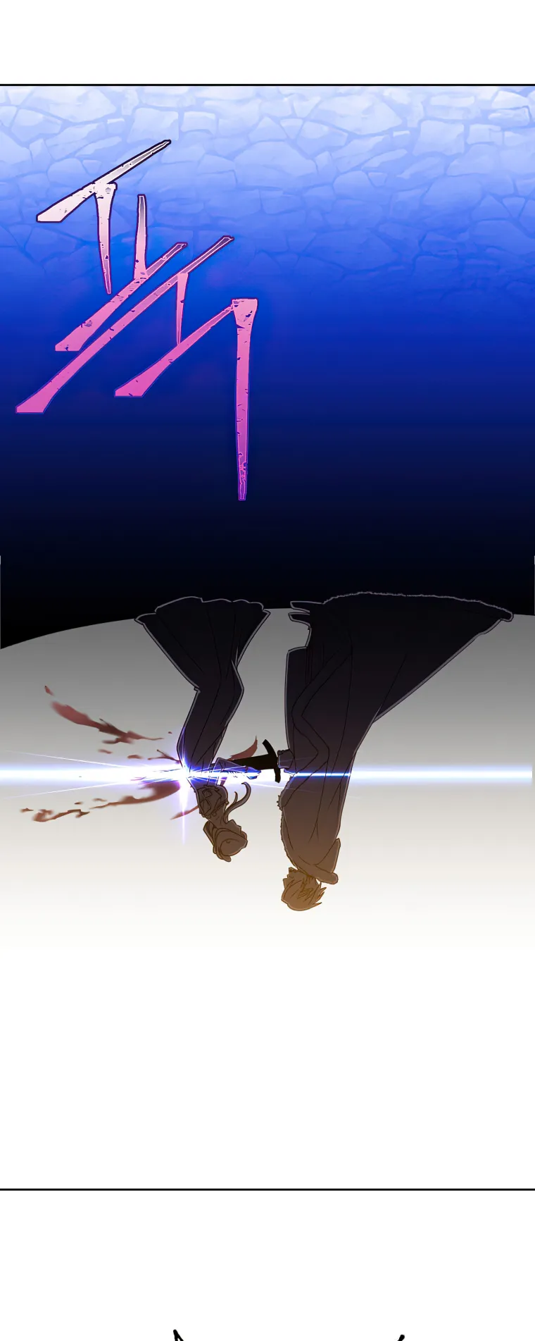 The Max Level Hero has Returned! Chapter 127 - Page 24