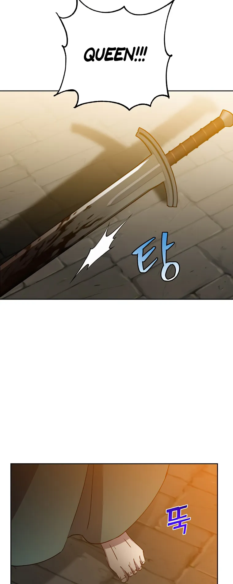 The Max Level Hero has Returned! Chapter 127 - Page 25