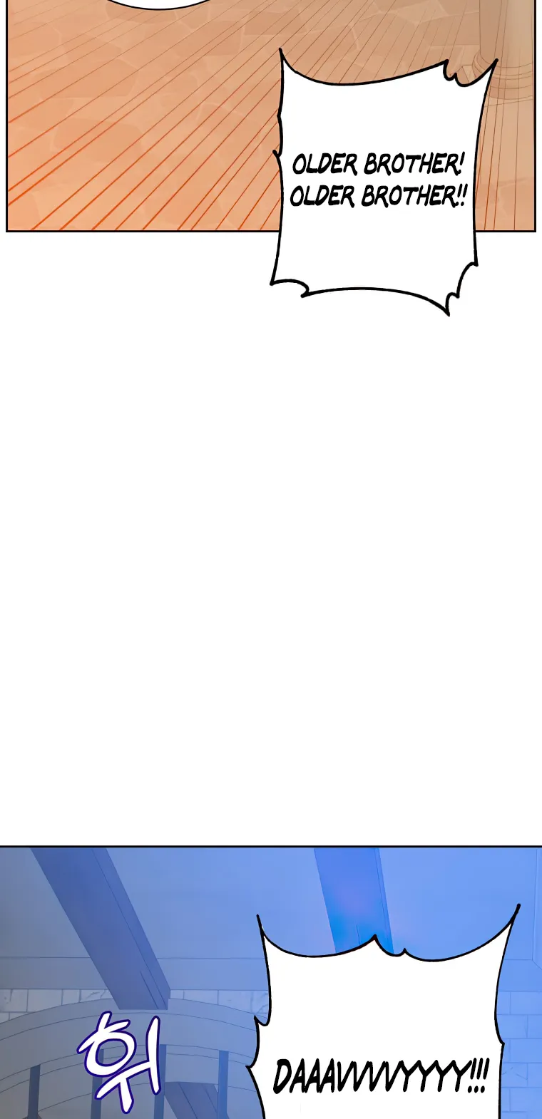 The Max Level Hero has Returned! Chapter 127 - Page 58