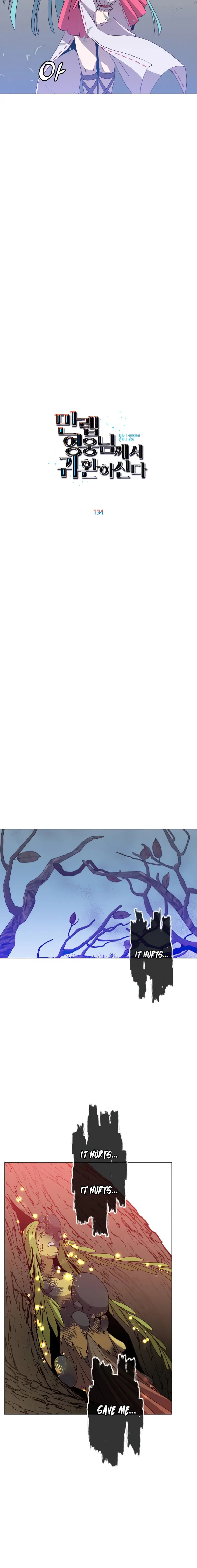 The Max Level Hero has Returned! Chapter 134 - Page 6