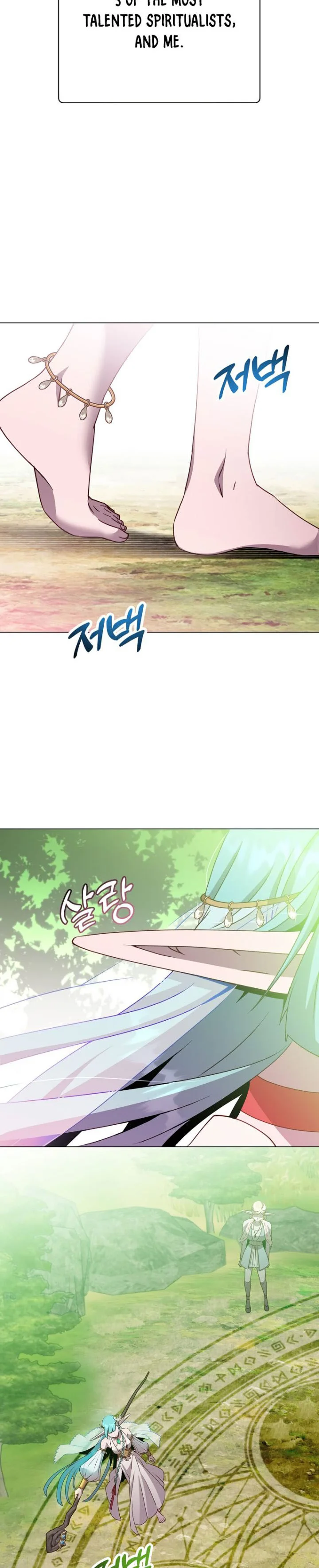 The Max Level Hero has Returned! Chapter 137 - Page 3