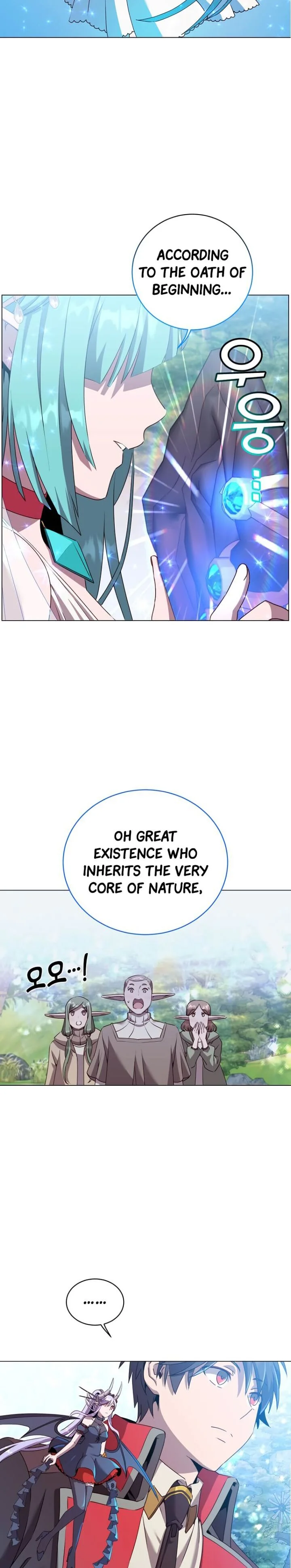 The Max Level Hero has Returned! Chapter 137 - Page 7