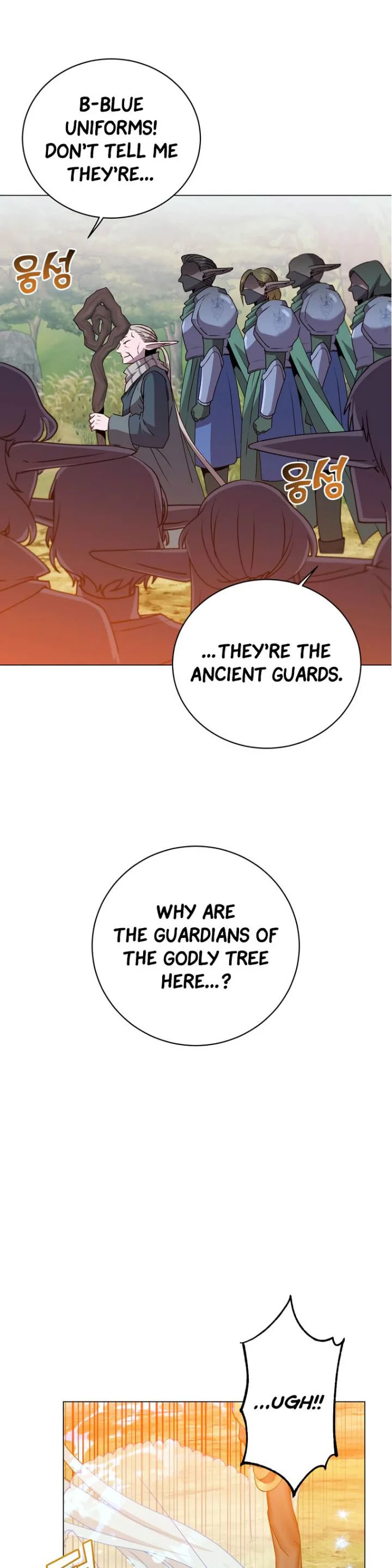 The Max Level Hero has Returned! Chapter 137 - Page 15