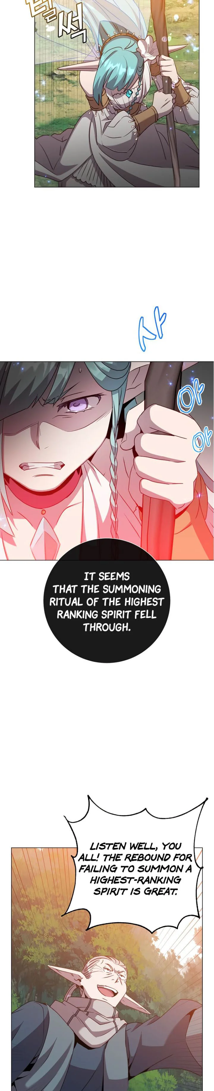 The Max Level Hero has Returned! Chapter 137 - Page 16