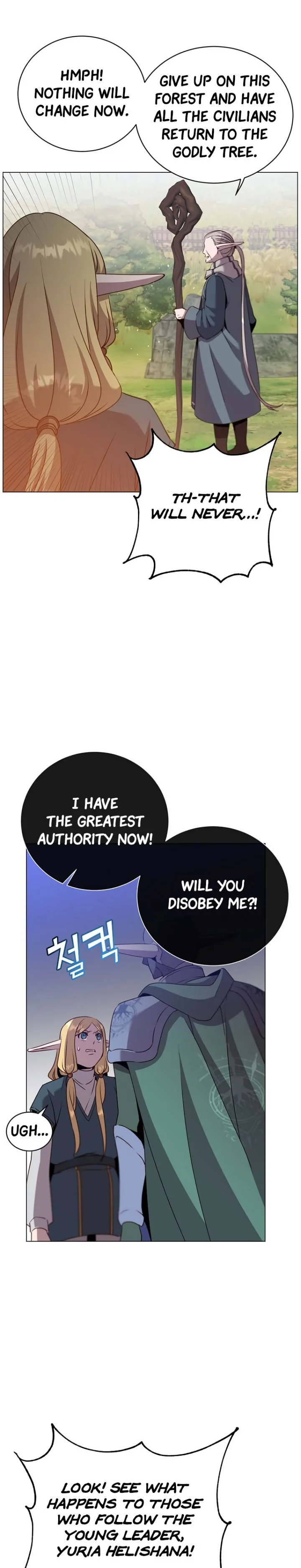 The Max Level Hero has Returned! Chapter 137 - Page 21