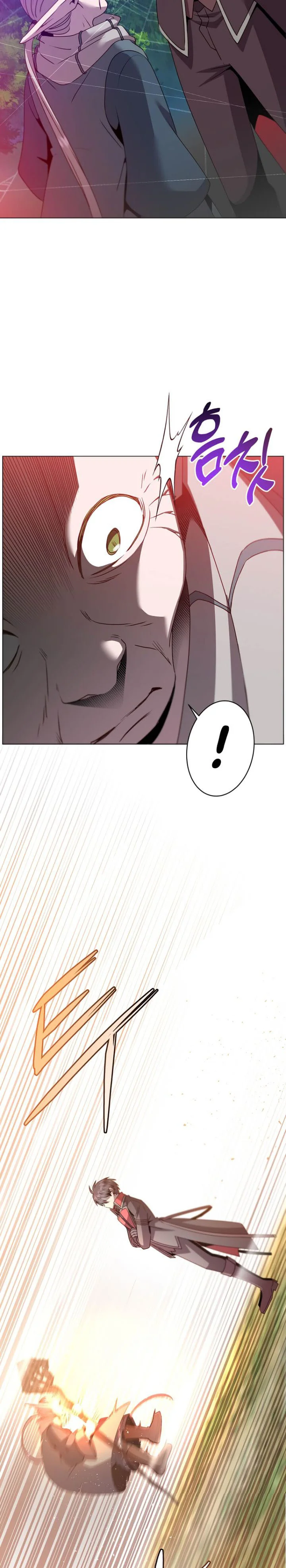 The Max Level Hero has Returned! Chapter 137 - Page 26