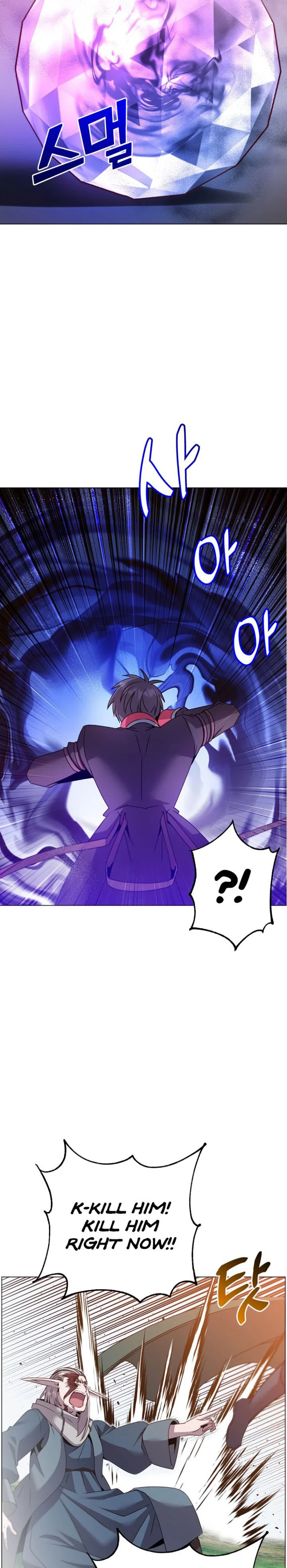 The Max Level Hero has Returned! Chapter 137 - Page 29
