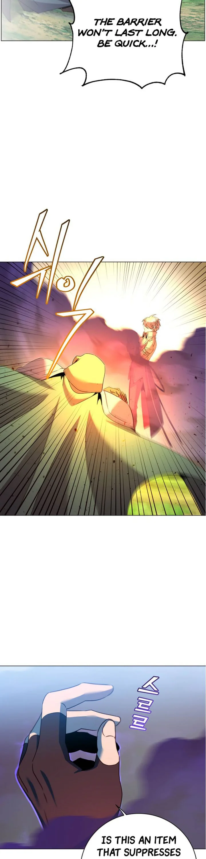 The Max Level Hero has Returned! Chapter 137 - Page 30