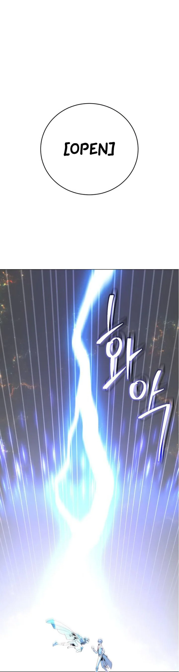 The Max Level Hero has Returned! Chapter 137 - Page 34