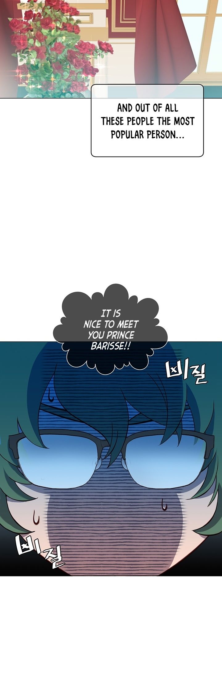 The Max Level Hero has Returned! Chapter 14 - Page 5