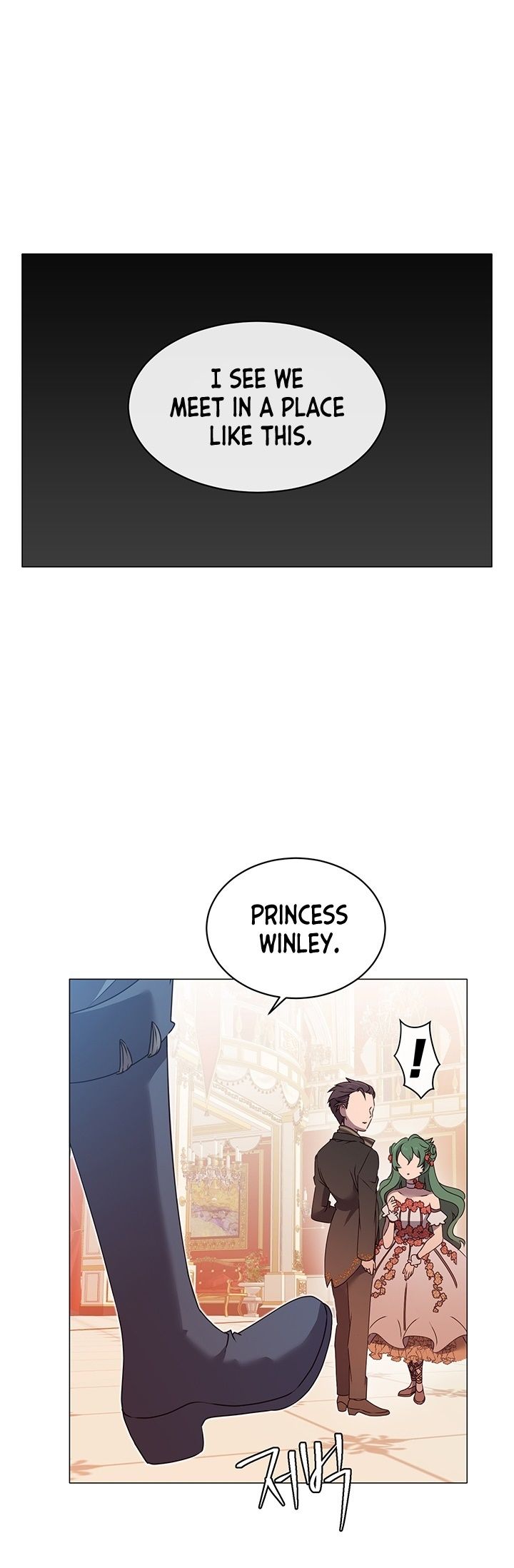 The Max Level Hero has Returned! Chapter 14 - Page 17