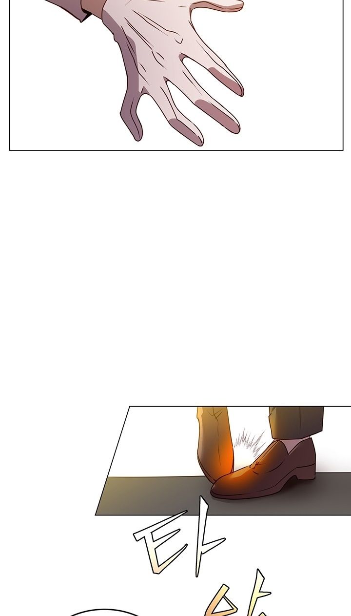 The Max Level Hero has Returned! Chapter 14 - Page 36