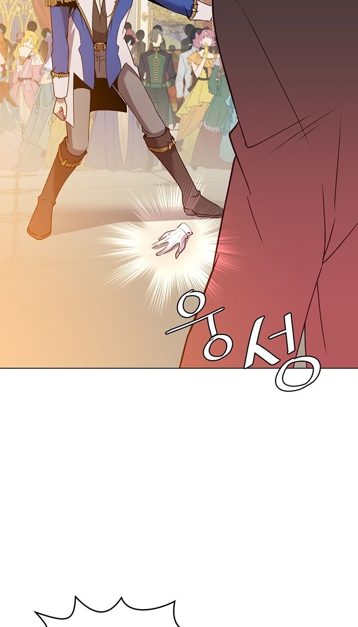 The Max Level Hero has Returned! Chapter 14 - Page 44