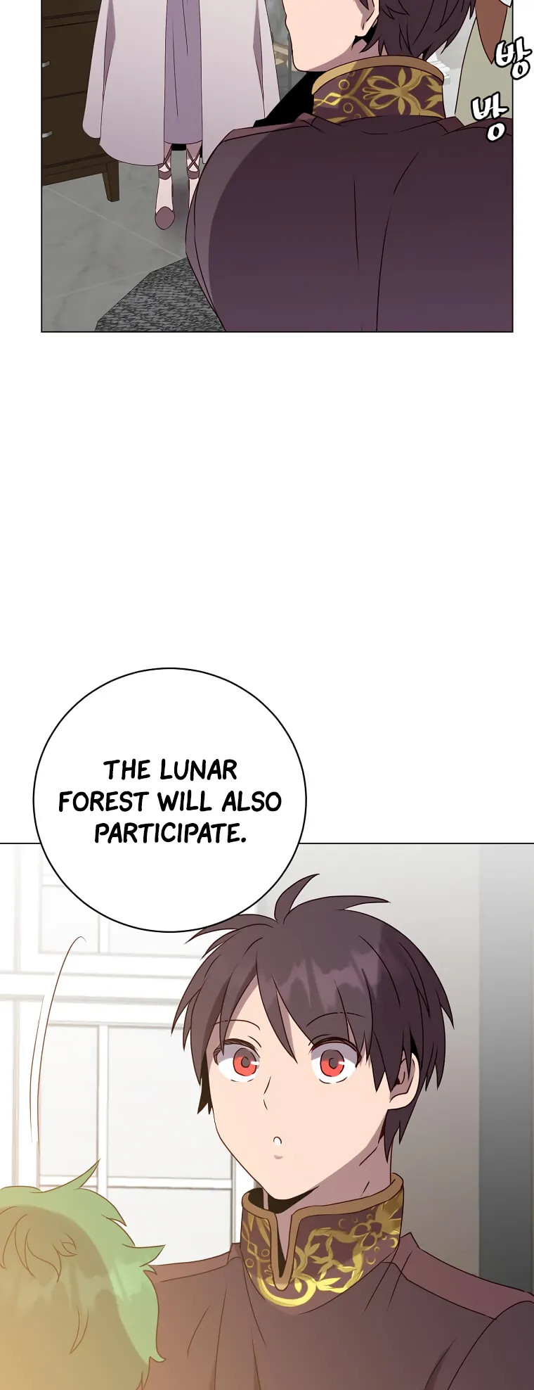 The Max Level Hero has Returned! Chapter 142 - Page 41