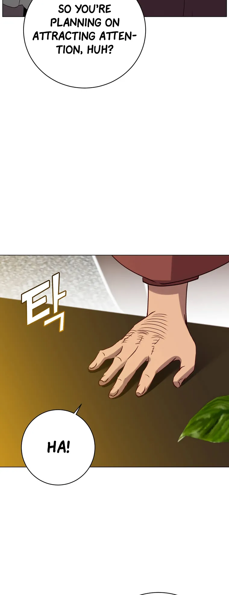 The Max Level Hero has Returned! Chapter 142 - Page 43