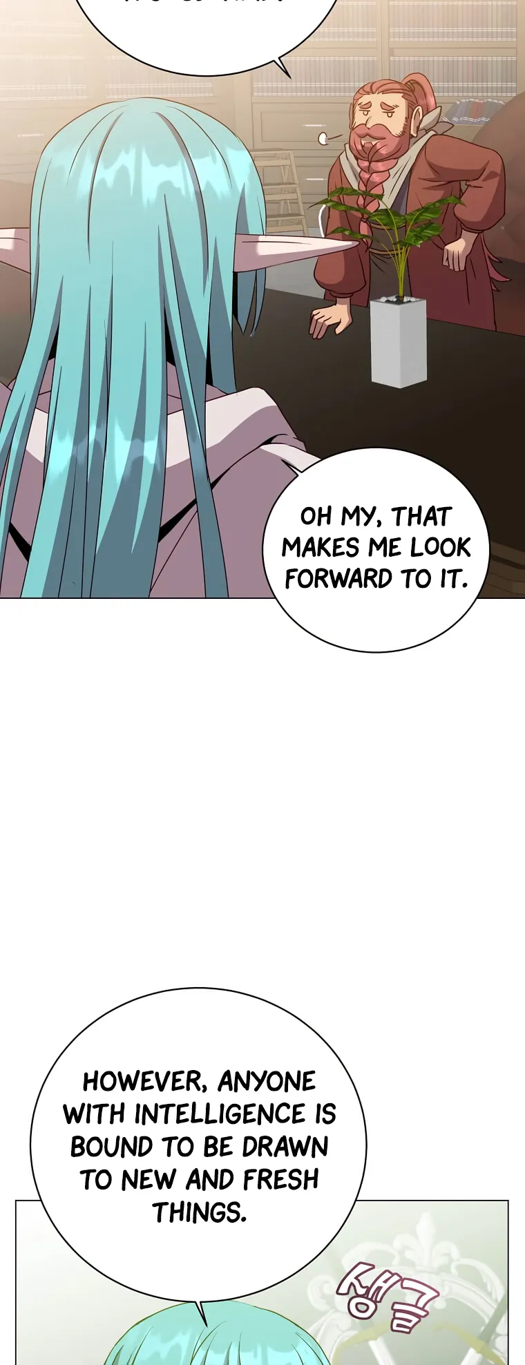 The Max Level Hero has Returned! Chapter 142 - Page 45