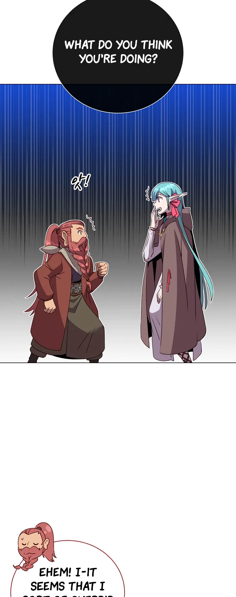The Max Level Hero has Returned! Chapter 142 - Page 52