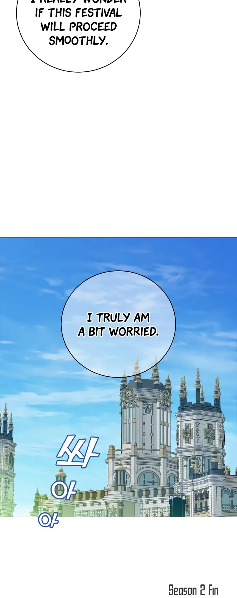 The Max Level Hero has Returned! Chapter 142 - Page 59