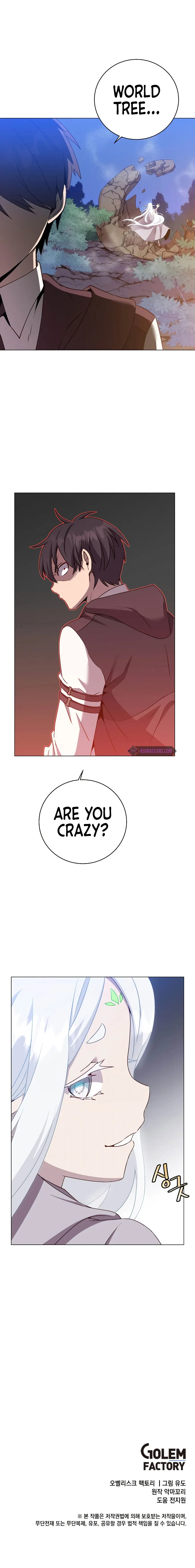 The Max Level Hero has Returned! Chapter 148 - Page 17