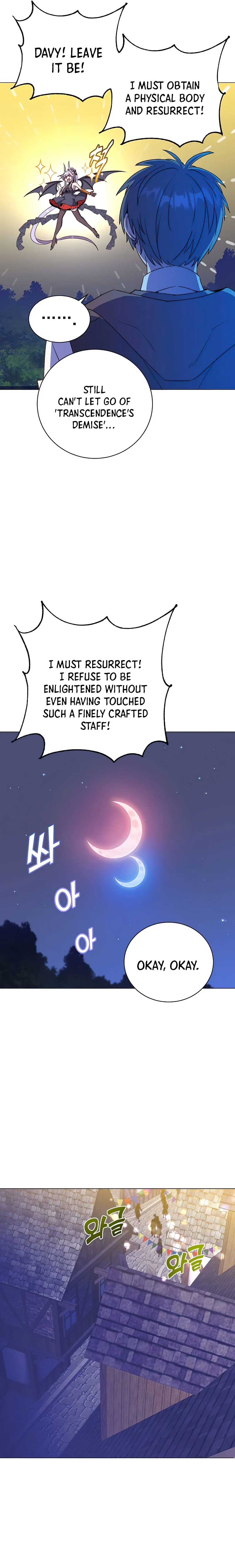 The Max Level Hero has Returned! Chapter 150 - Page 3