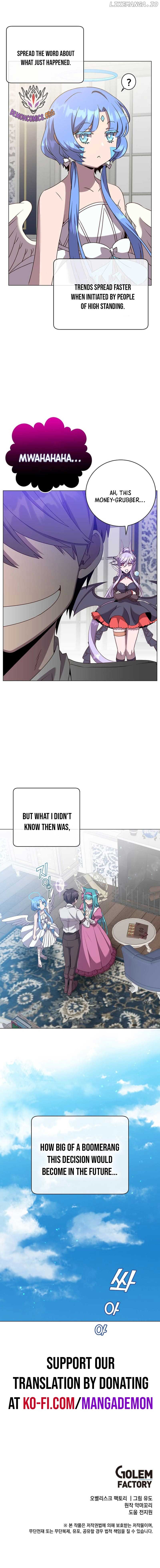 The Max Level Hero has Returned! Chapter 151.3 - Page 3