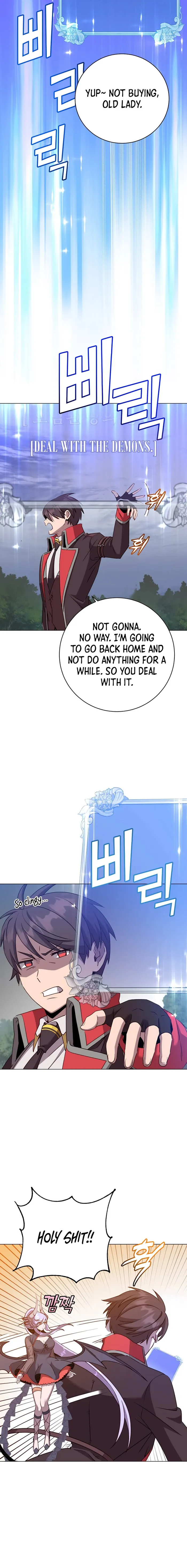 The Max Level Hero has Returned! Chapter 168 - Page 12
