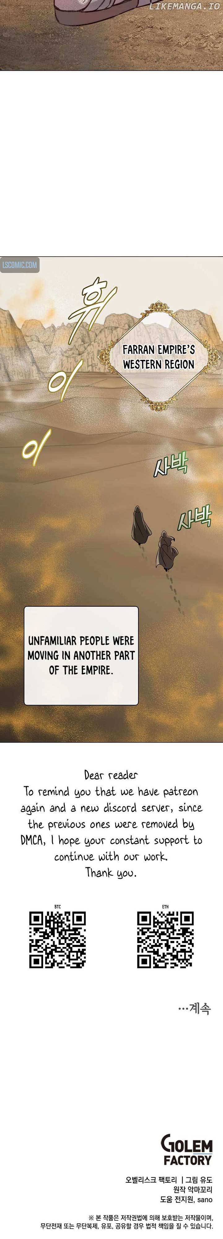 The Max Level Hero has Returned! Chapter 169 - Page 4