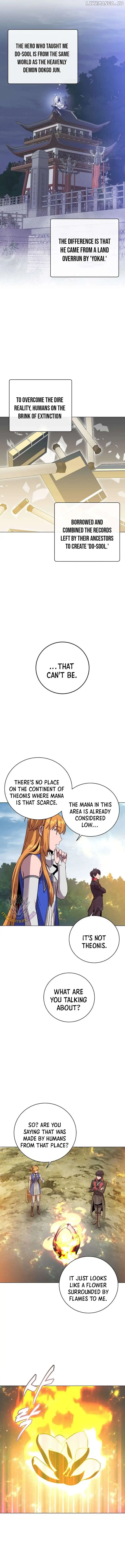 The Max Level Hero has Returned! Chapter 171 - Page 7