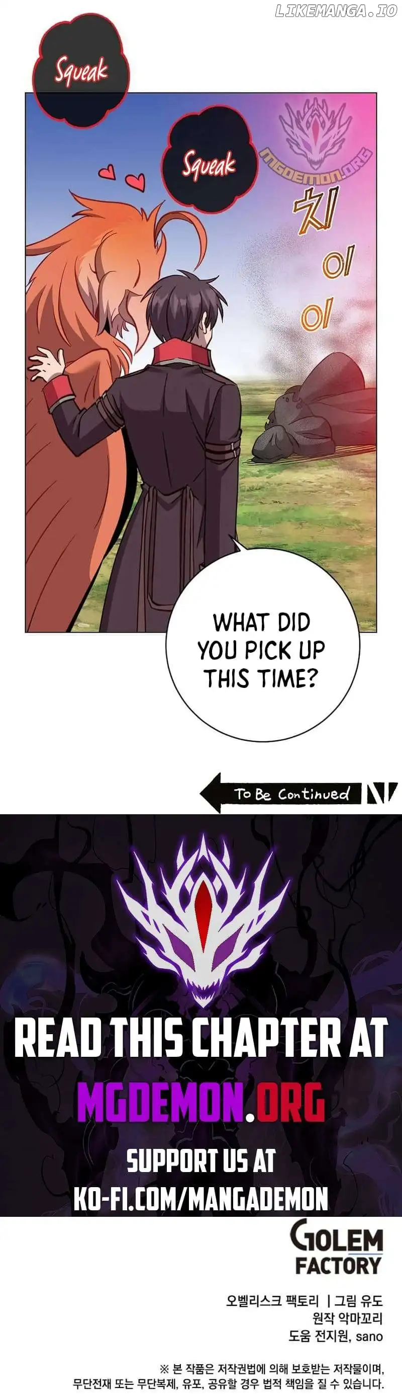 The Max Level Hero has Returned! Chapter 171 - Page 17