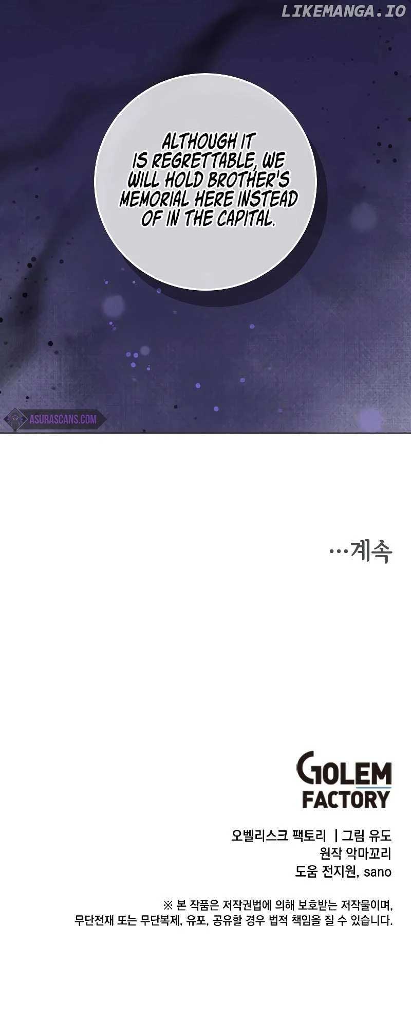 The Max Level Hero has Returned! Chapter 172 - Page 10